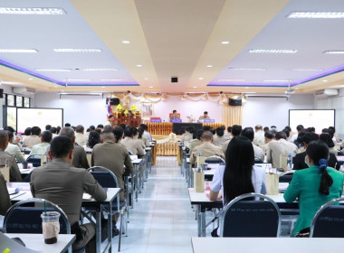 ประชุมคณะกรมการจังหวัด หัวหน้าส่วนราชการ หน่วยงานของรัฐ ... พารามิเตอร์รูปภาพ 5
